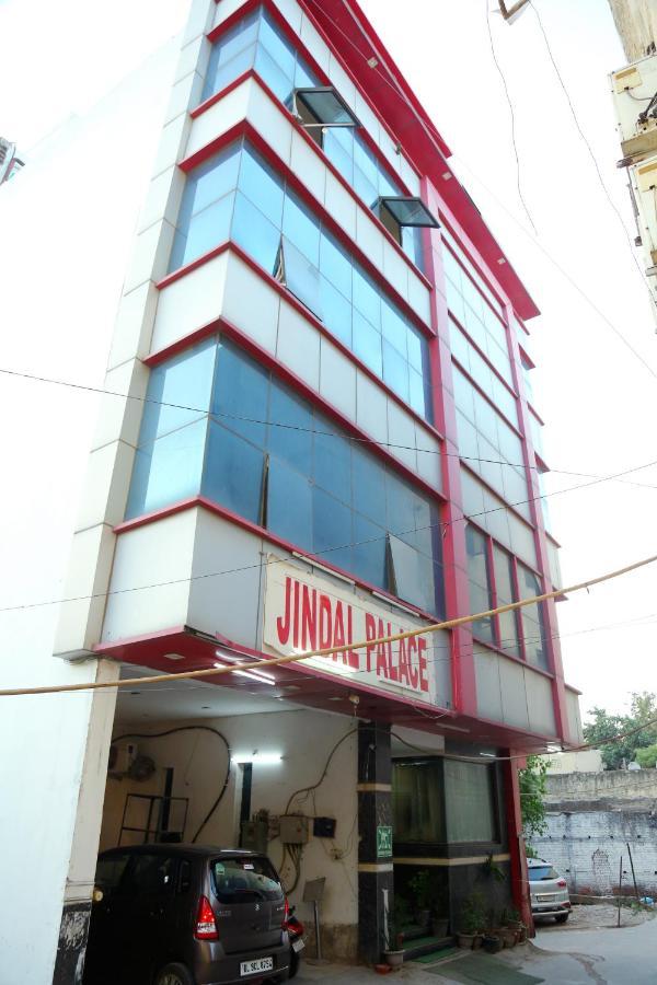 Aerocity Hotel Jindal Palace Delhi- A Well Hygiene Property"All Staff Vaccinated " New Delhi Eksteriør billede